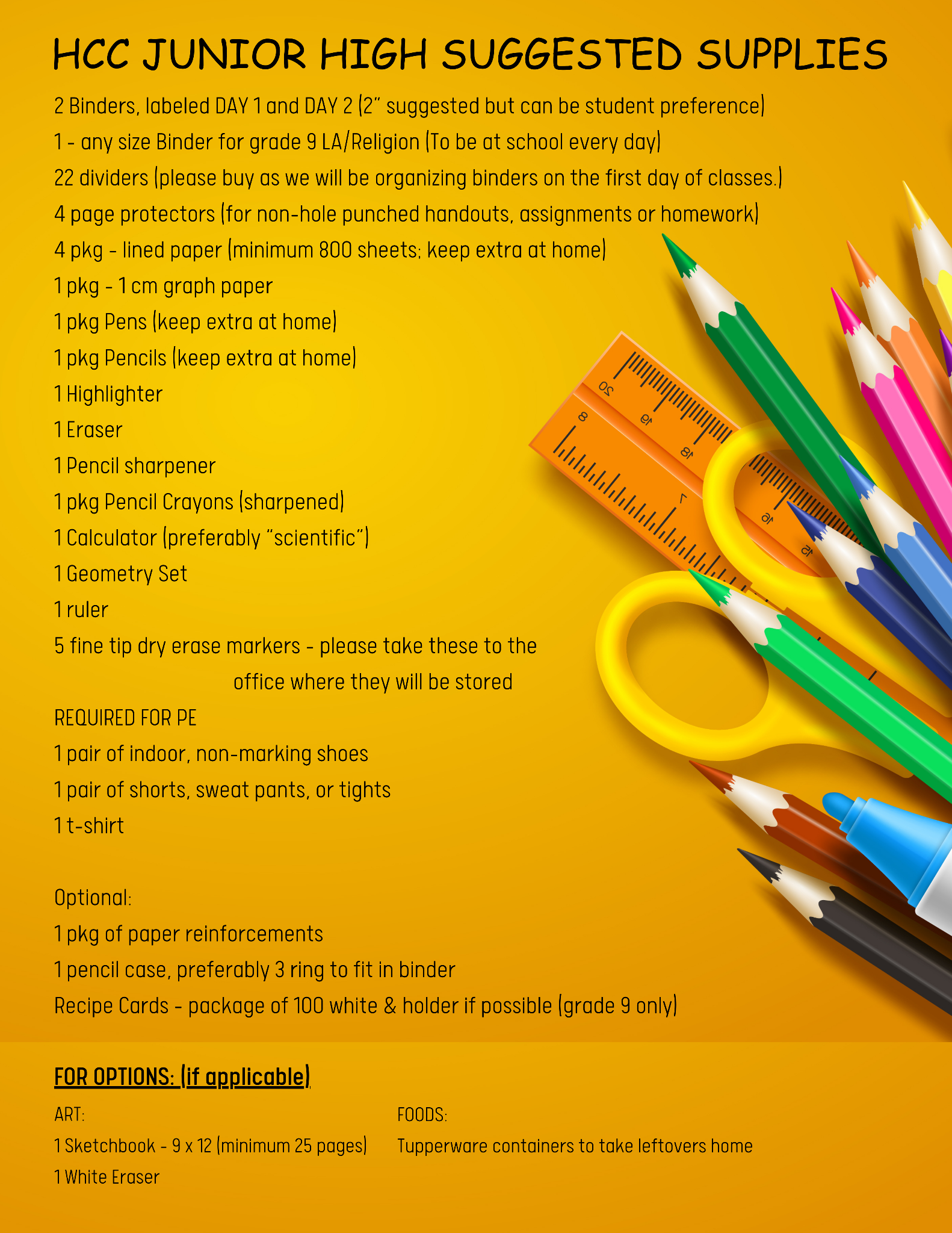 jr high supplies list